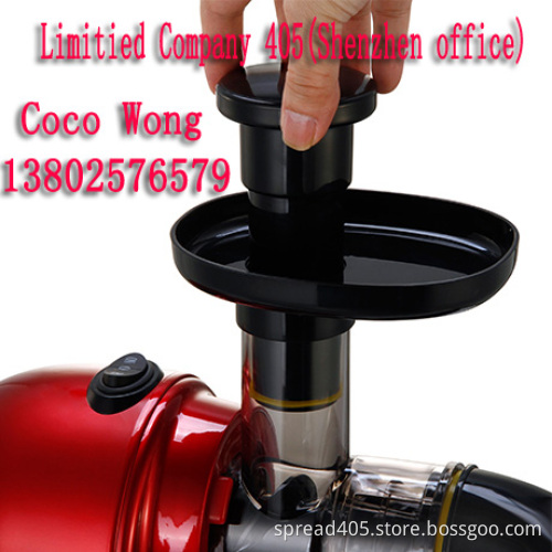 Shenzhen The First Brand Slow Juicing Price